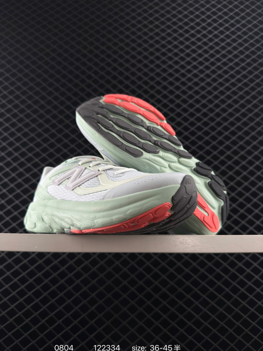 New Balance NB Fresh Foam TRAINER UTRNGA